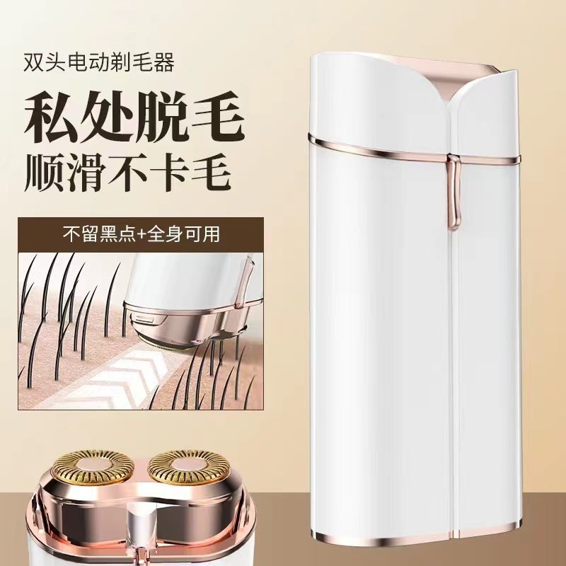 New Double Head Rechargeable Shaver Unisex Private Underarm Whole Body Hair Removal Instrument Mini Portable Shaving - Image 4